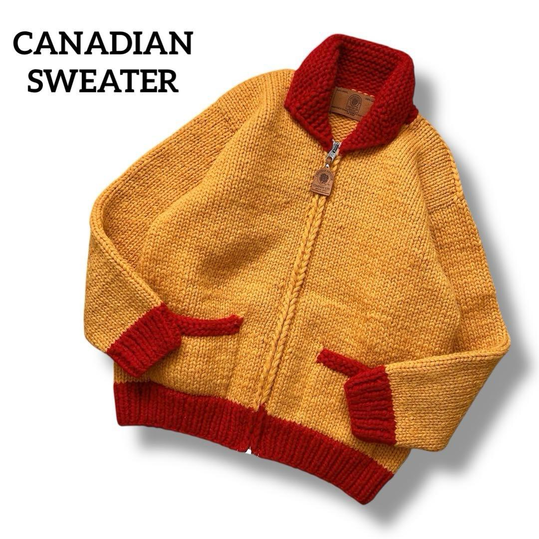 CANADIAN SWEATER　バイカラー　カウチン　ハンドニット　カナダ製