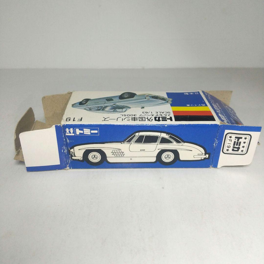 (3694)トミカ 青箱 日本製 メルセデス ベンツ 無塗装ほか 2台セット