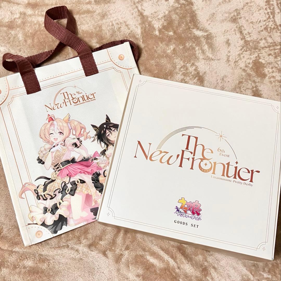 【匿名配送】ウマ娘 6th EVENT 秋公演 特典グッズセット