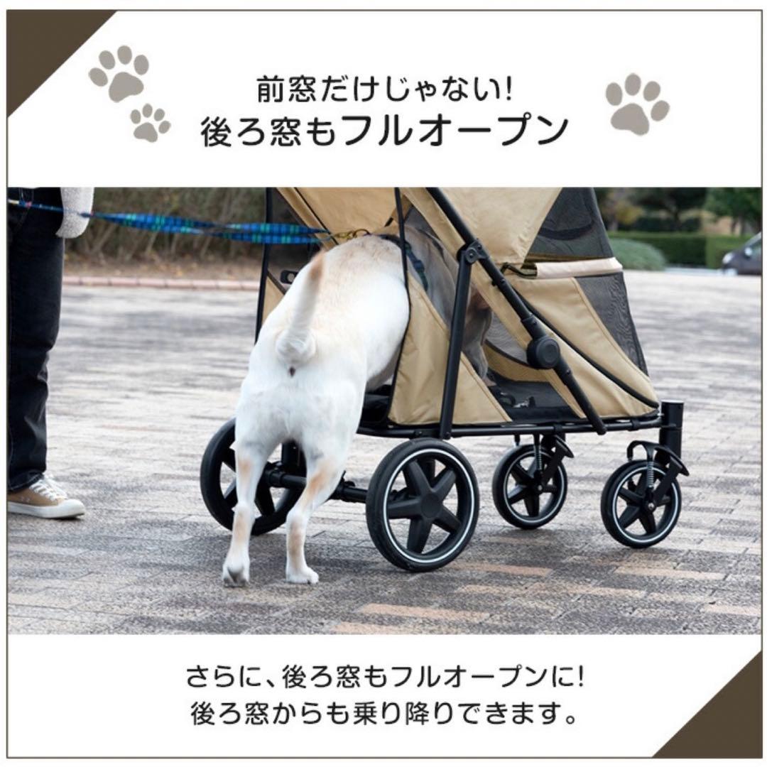 大型犬、中型犬ペットカート グレー タンスのゲン　　耐荷重60kg
