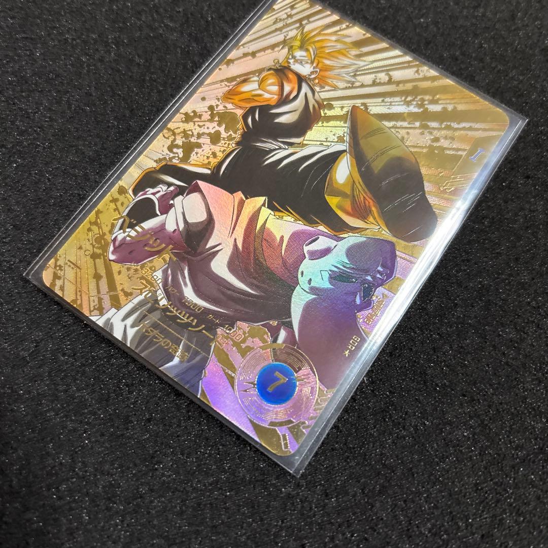 ドラゴンボールスーパーダイバーズ まとめ売り パラレル