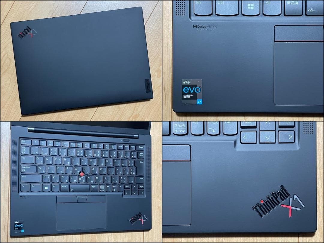 ThinkPad X1 Carbon 9th（i7/16G/512G/オフィス）