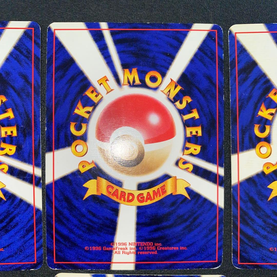 ポケモン　旧裏映画公開記念カード　サザンアイランド　６種セット