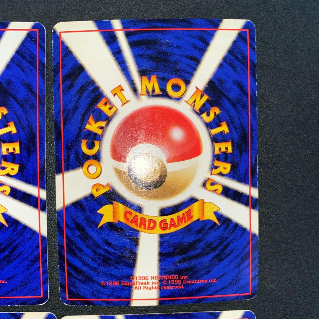 ポケモン　旧裏映画公開記念カード　サザンアイランド　６種セット