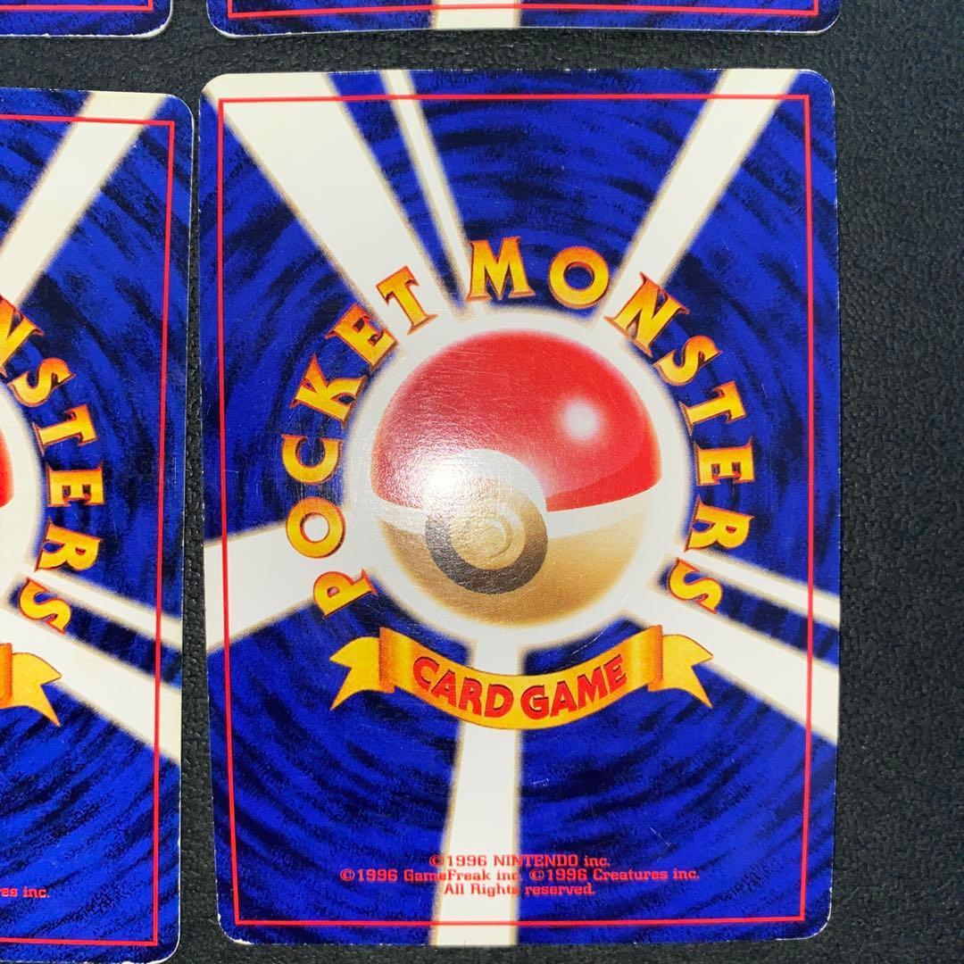 ポケモン　旧裏映画公開記念カード　サザンアイランド　６種セット