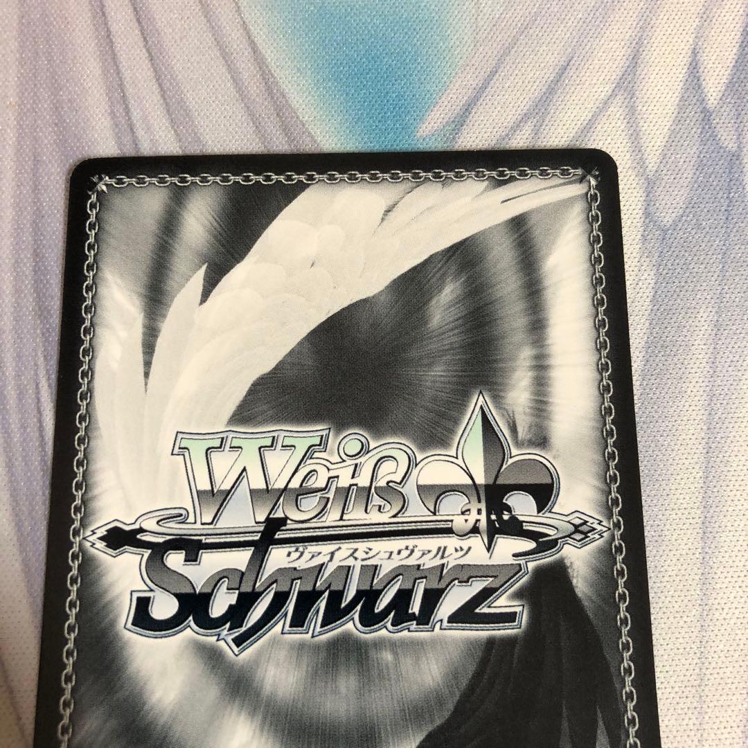 ヴァイスシュヴァルツ 五等分の花嫁 Ⅱ