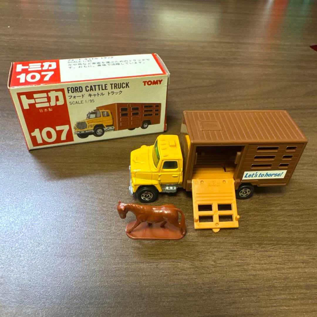 タータンです　トミカ フォードキャトルトラック 107 赤箱 日本製