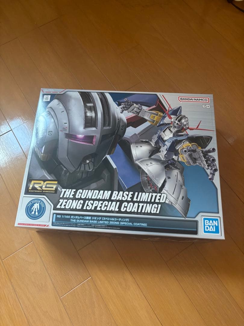 RG ゼロング [スペシャルコーティング] ガンダムプロモデル