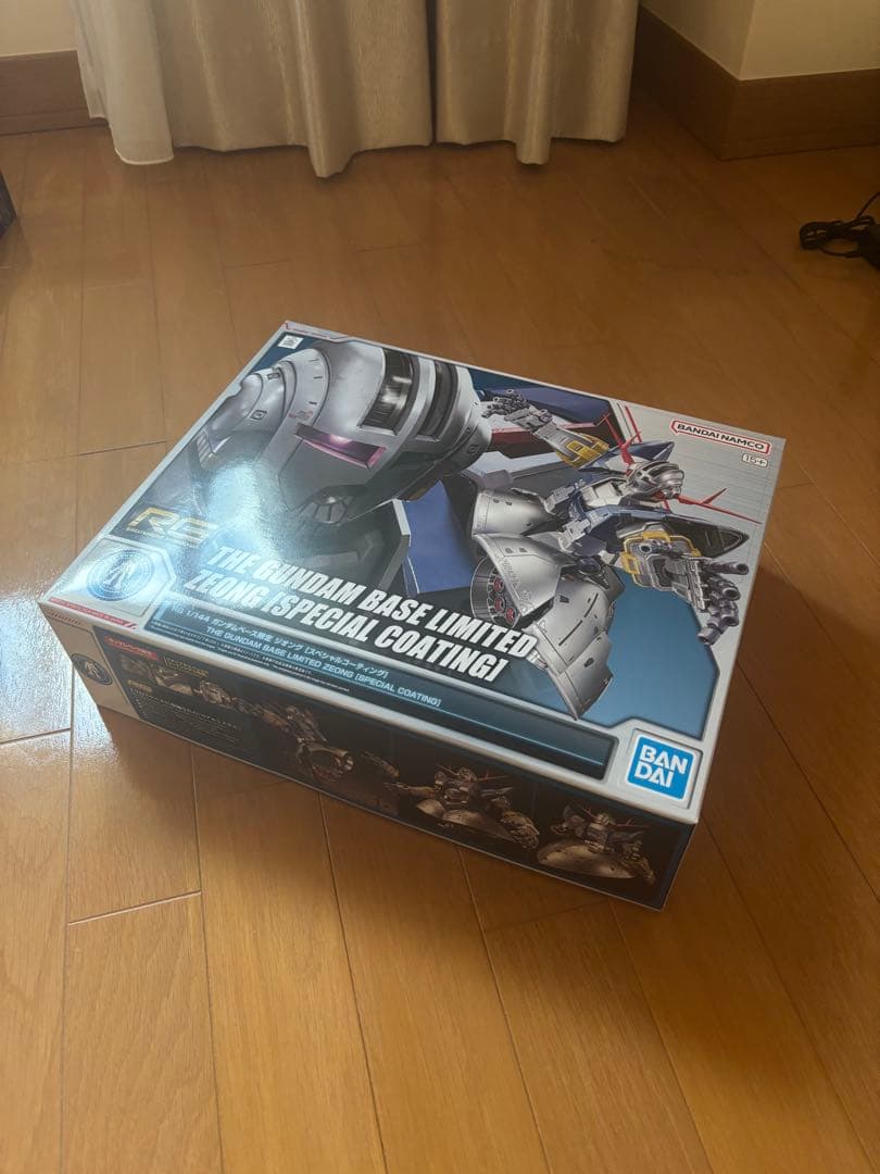 RG ゼロング [スペシャルコーティング] ガンダムプロモデル