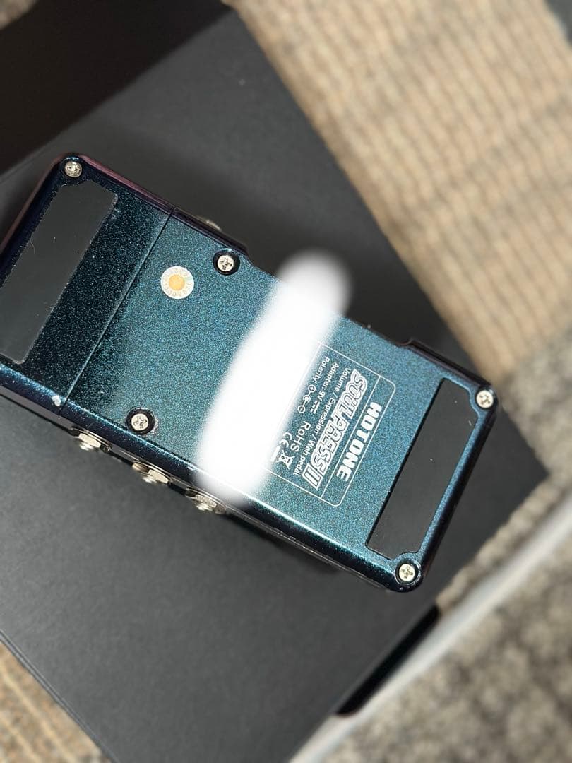 HOTONE SOUL PRESS Ⅱ