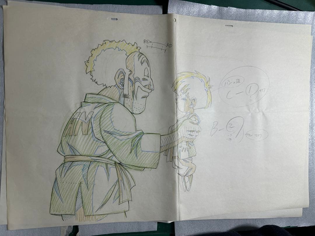 ドラゴンボール　A3原画　ミスターサタン　パン