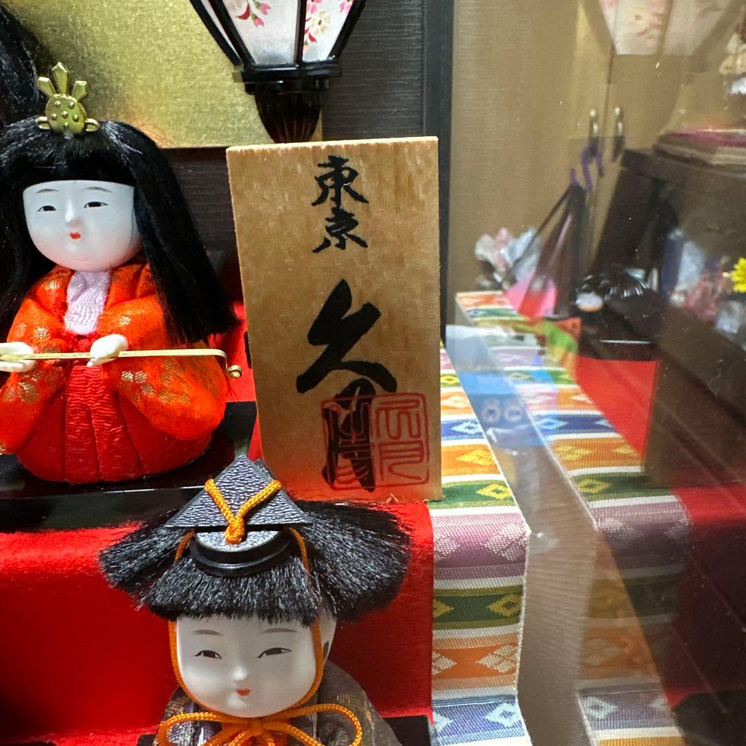 3805▼お雛様　久月木目込み五段飾り雛人形