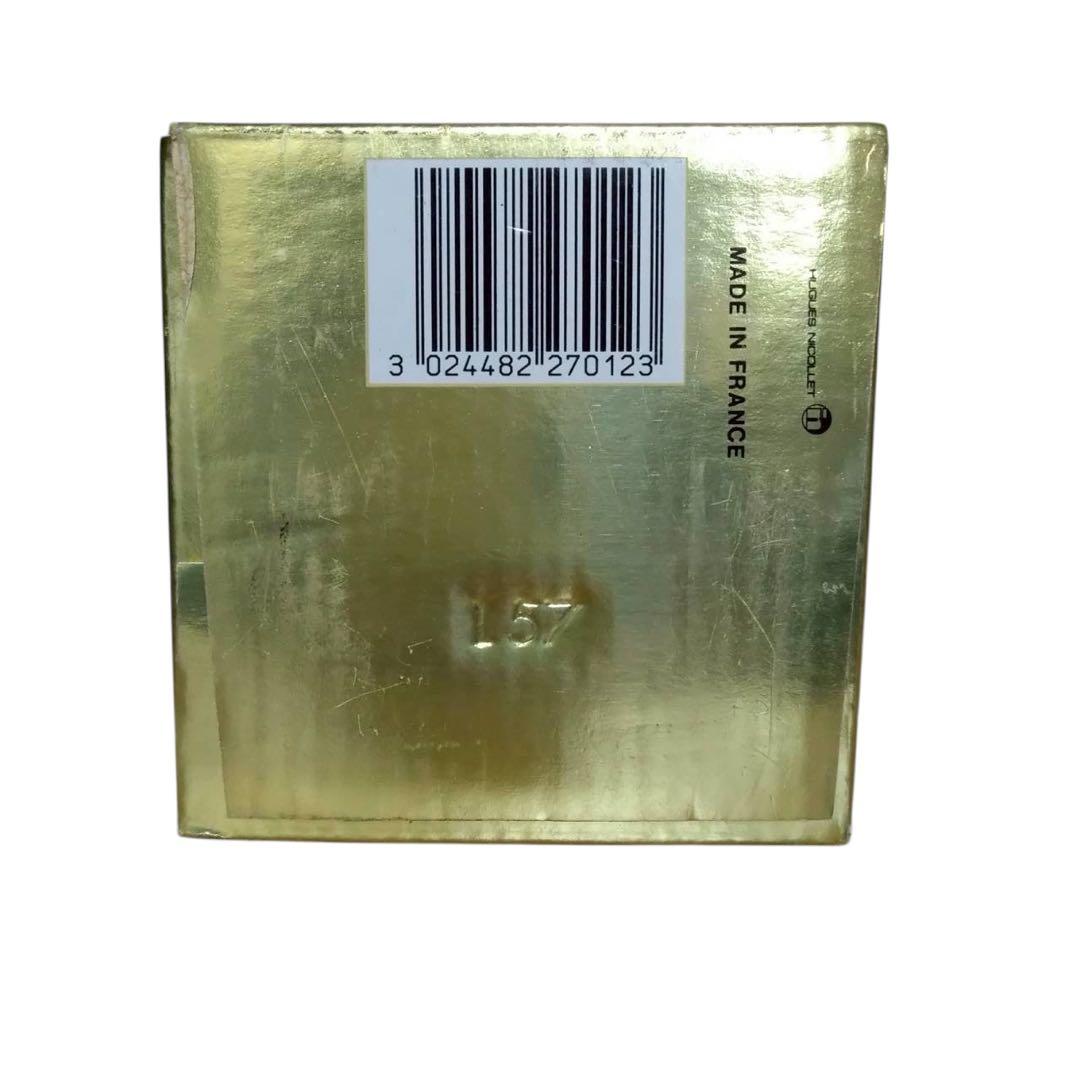 未開栓　Remy Martinレミーマルタン VSOP 700ml　40%