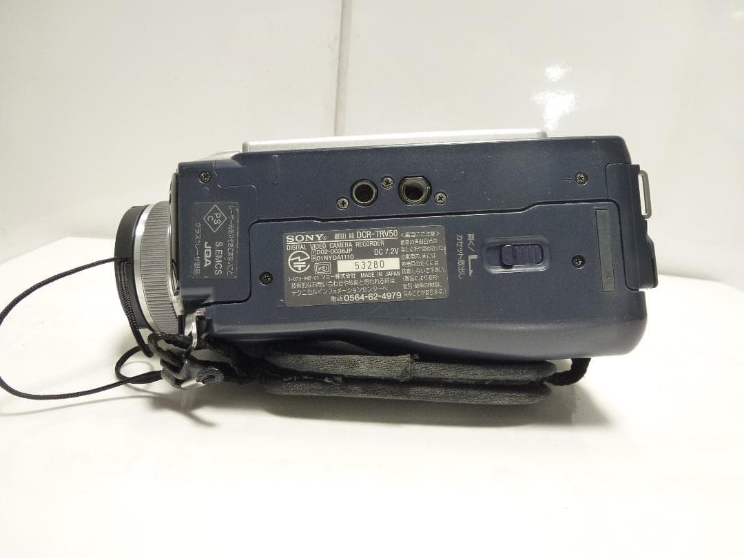 動作品　Mini DV　ソニーデジタルビデオカメラ　SONY DCR-TRV50