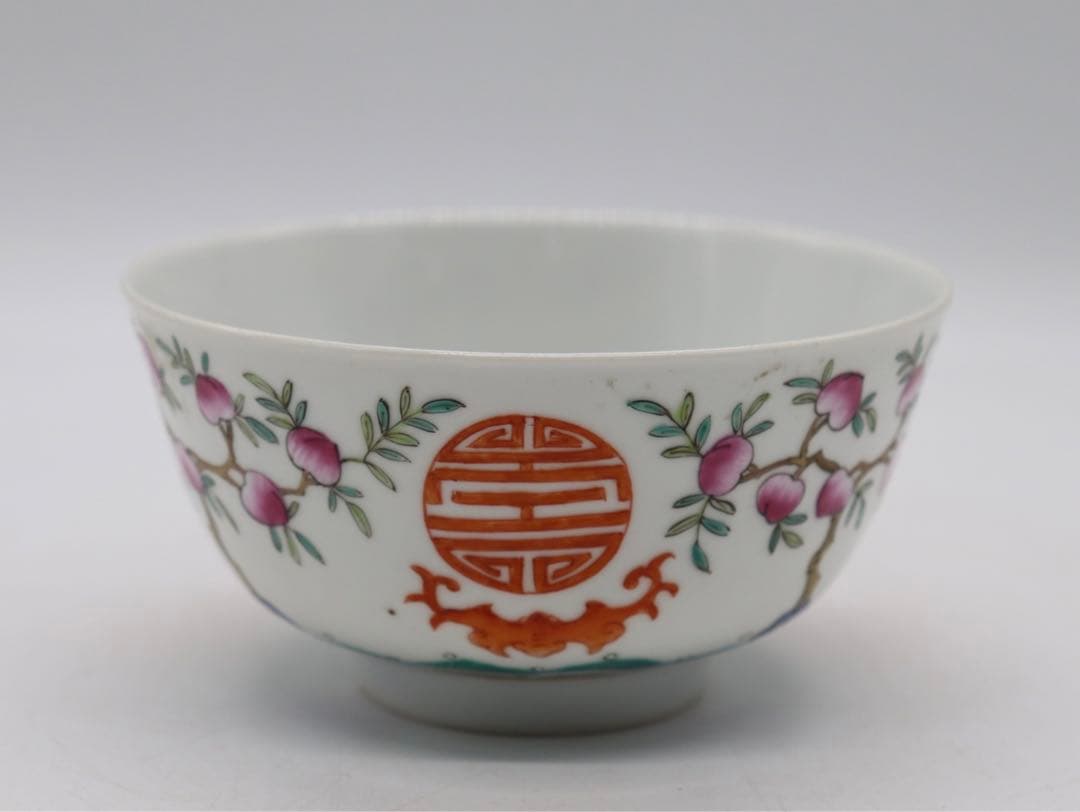 中国　大清道光年製　粉彩福寿紋碗　送料込み0404
