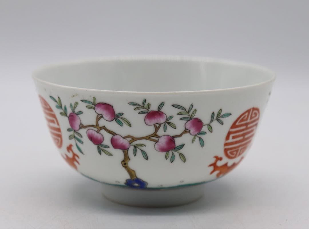 中国　大清道光年製　粉彩福寿紋碗　送料込み0404