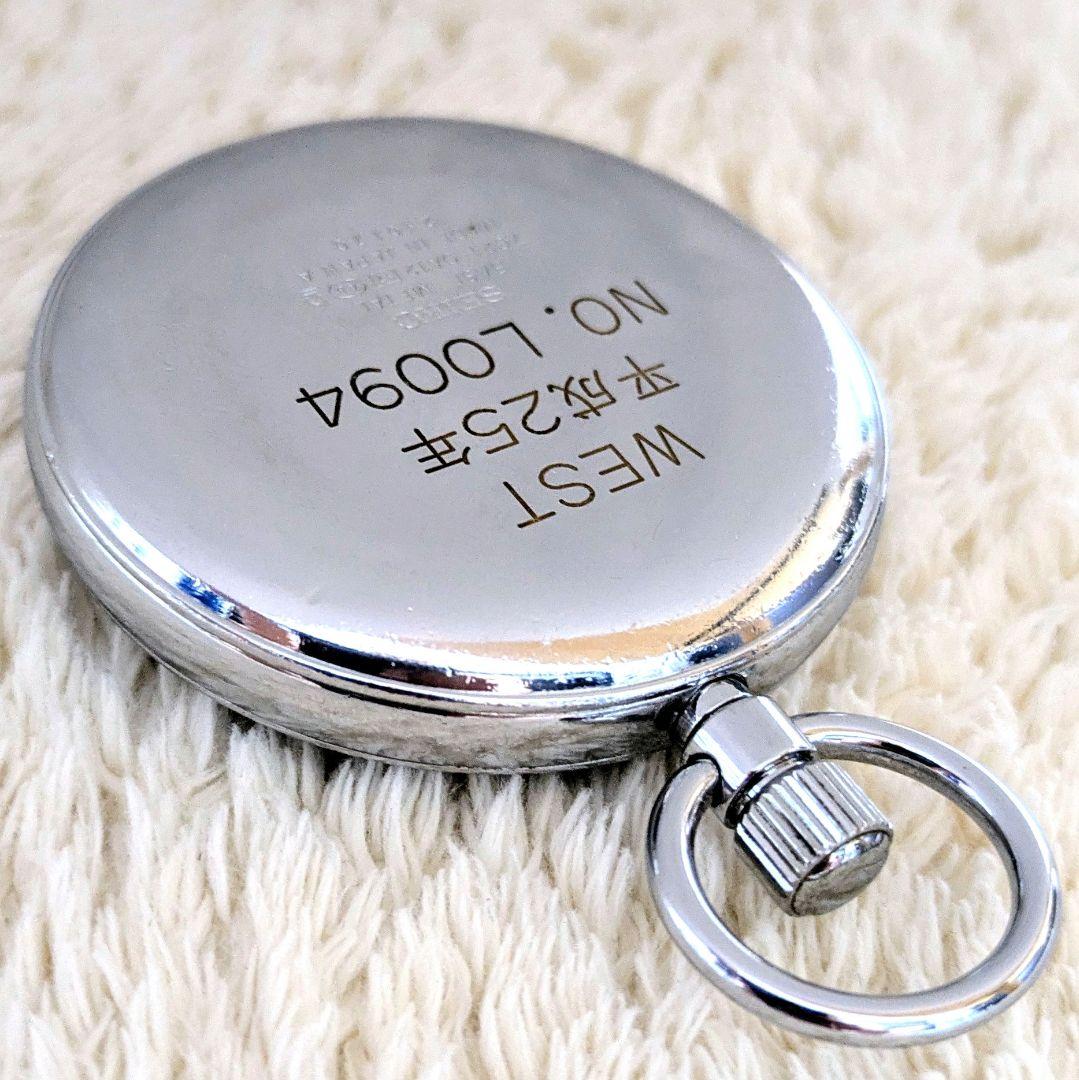 鉄道時計 SEIKO鉄道懐中時計 JR西日本 蓄光(ルミブライト) 正常稼動品