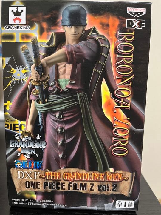 ONE PIECE film z vol.2 ゾロ　DXF フィギュア