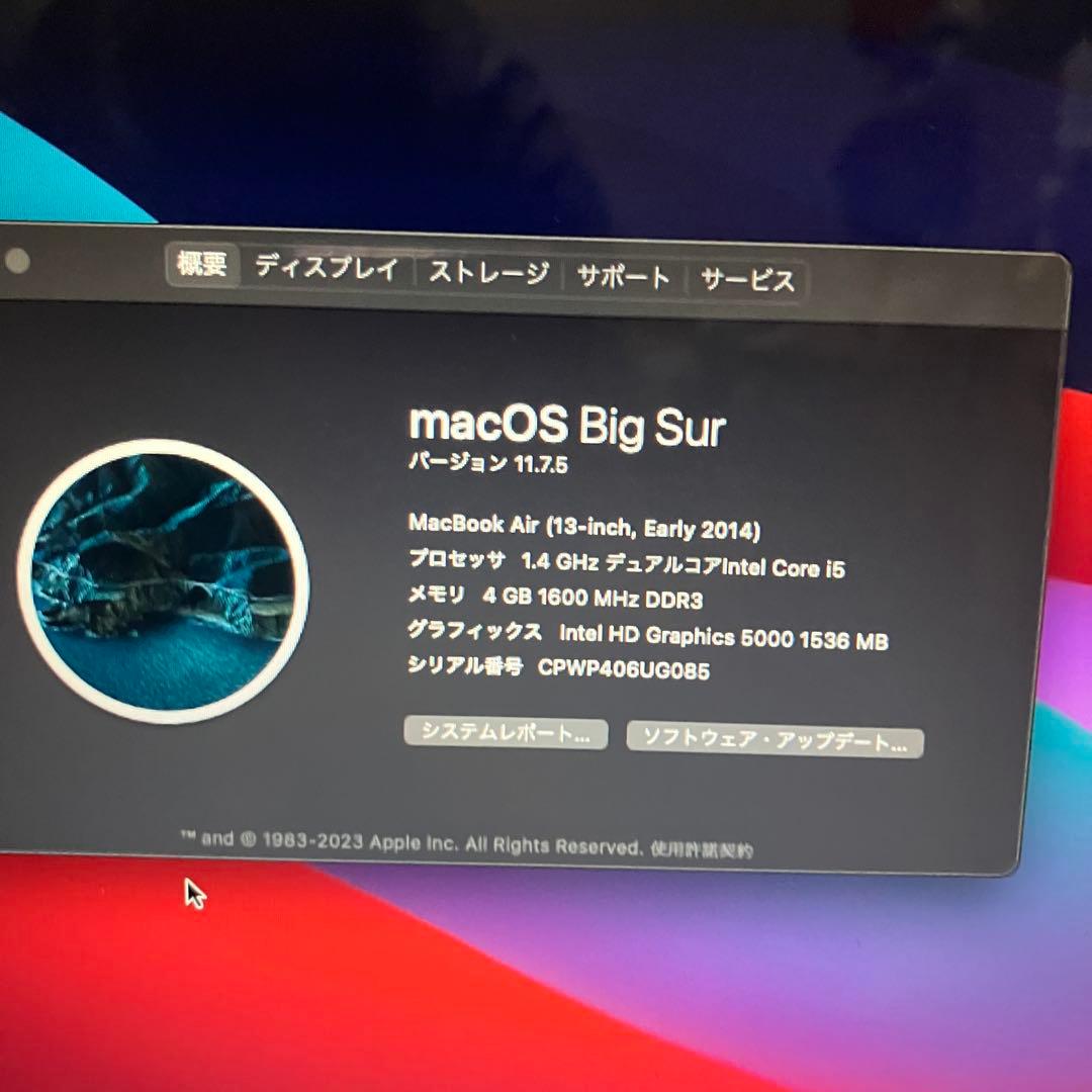 2014 MacBook Air 13インチ　121GB-3