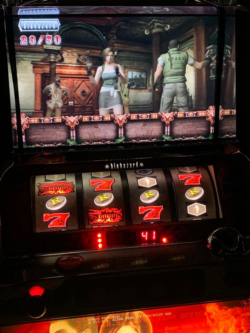 5号機 初代バイオハザード パチスロ実機 山佐