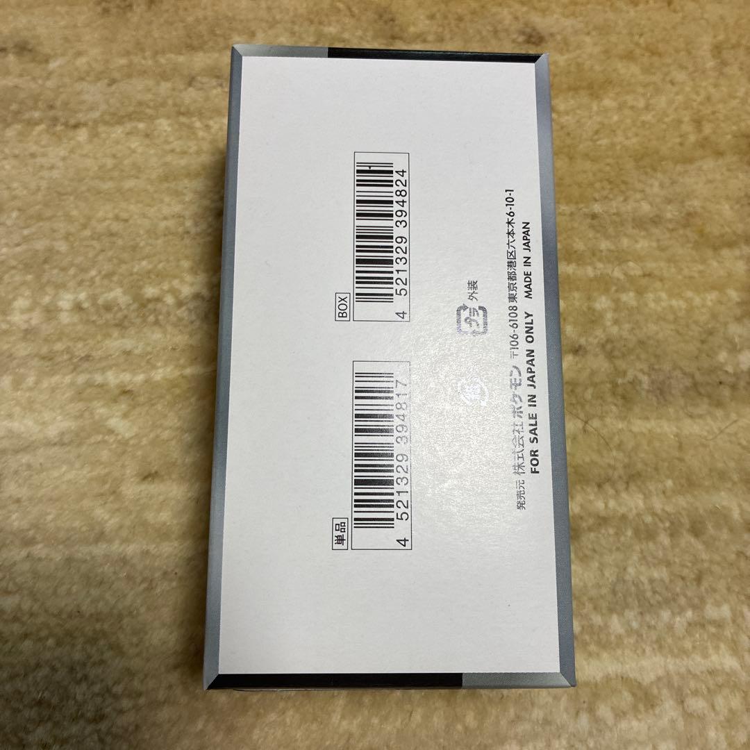 シャイニートレジャーex Boxシュリンク付き未開封10箱　無し1箱