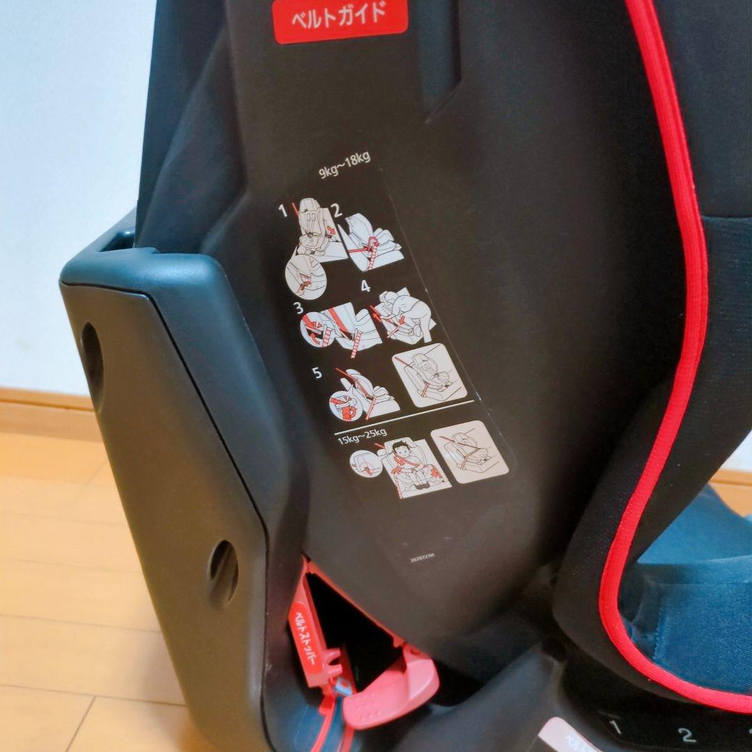 ✨美品✨エールベベ AILEBEBE スイングムーンプレミアムS 人気のレッド♪