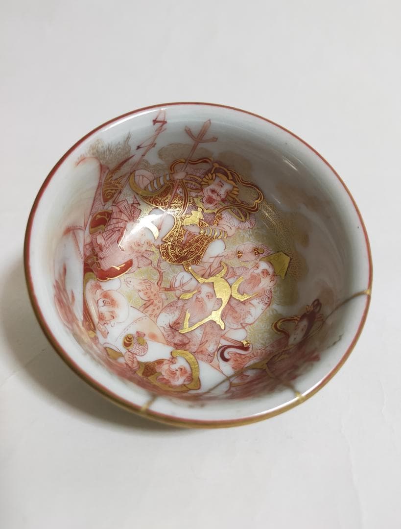 古九谷本金襴赤絵錦七福神極細密絵盃