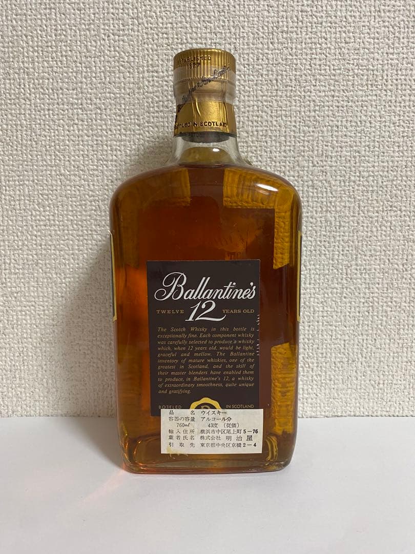 バランタイン 12年 特級 赤青旗 従価 760ml 明治屋