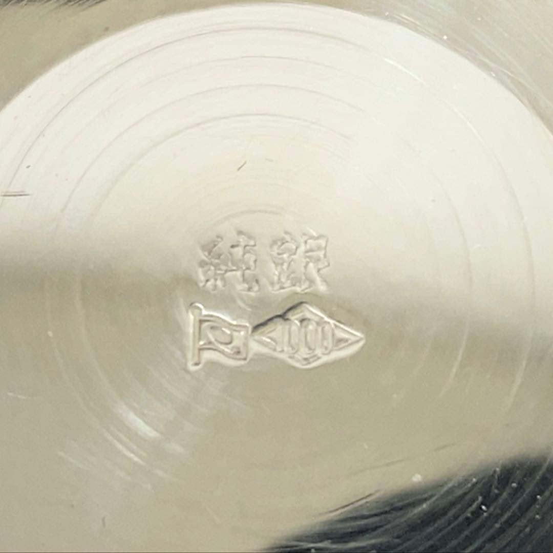 純銀Silver1000 銀盃 刻印あり　68.6g