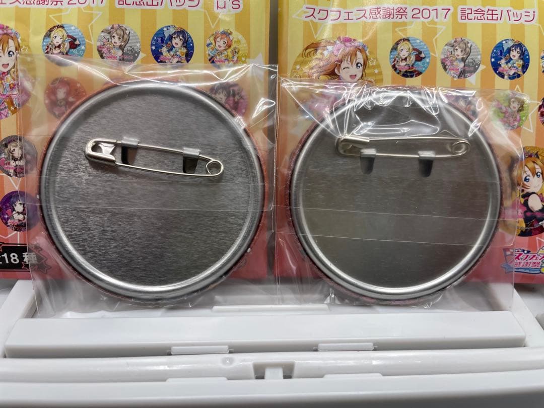 ラブライブ! スクフェス感謝祭2017 記念缶バッジ μ's フルコンプ