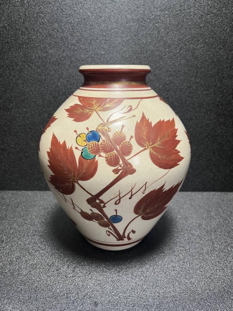 九谷焼　松本佐吉　赤絵　金彩 　色絵葡萄文　花入　花瓶