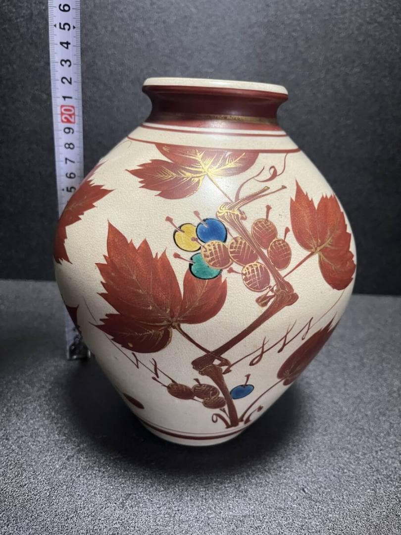 九谷焼　松本佐吉　赤絵　金彩 　色絵葡萄文　花入　花瓶
