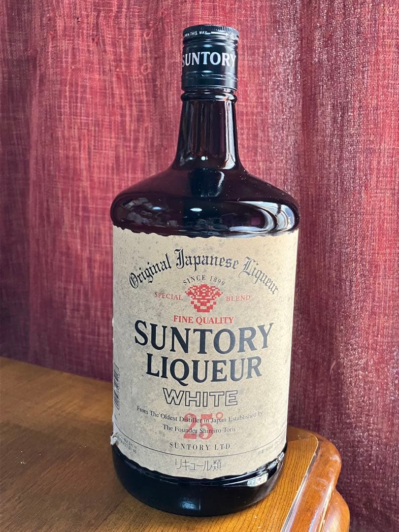 サントリーリキュール  ホワイト