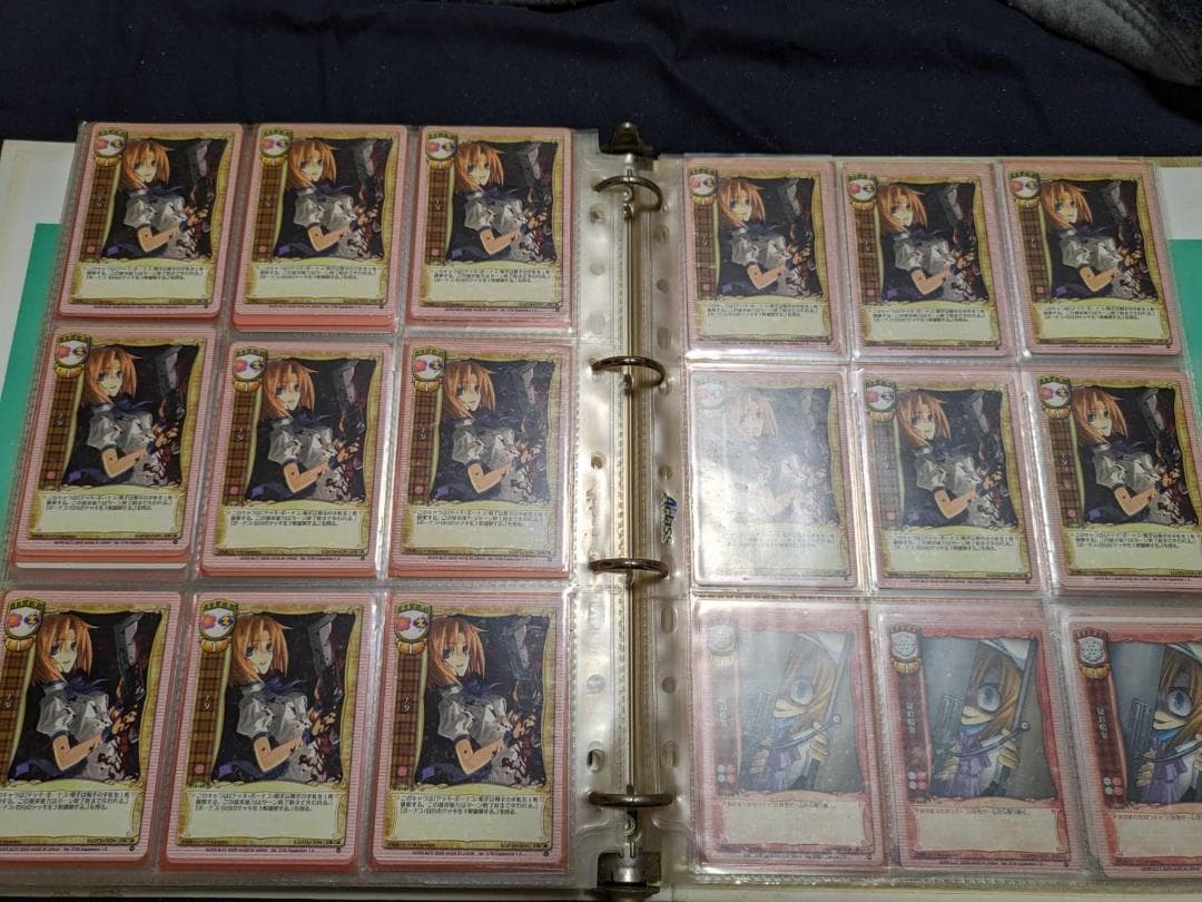 旧Lycee リセ　ひぐらしコレクション