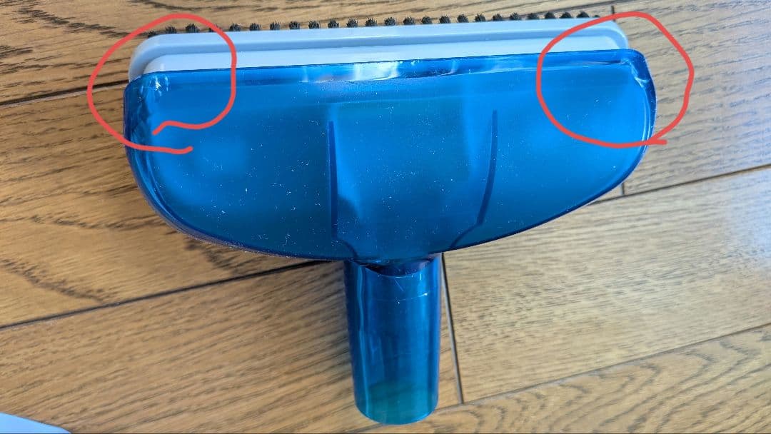 シ*バ様 日立 PV-H23 ハンディクリーナー こまめちゃん