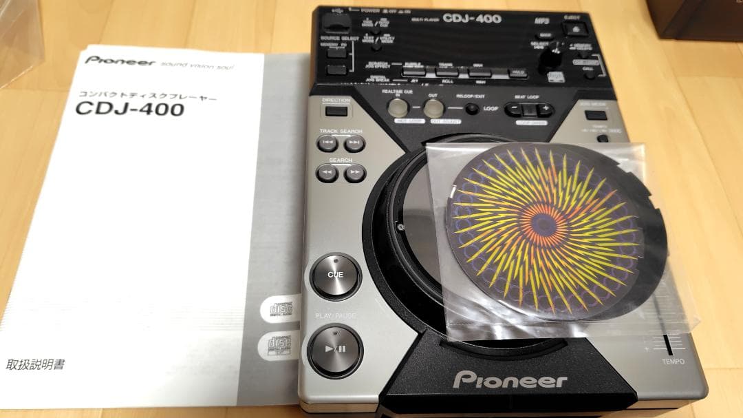【PIONEER】DJミキサー DJM-300／プレーヤー CDJ-400セット