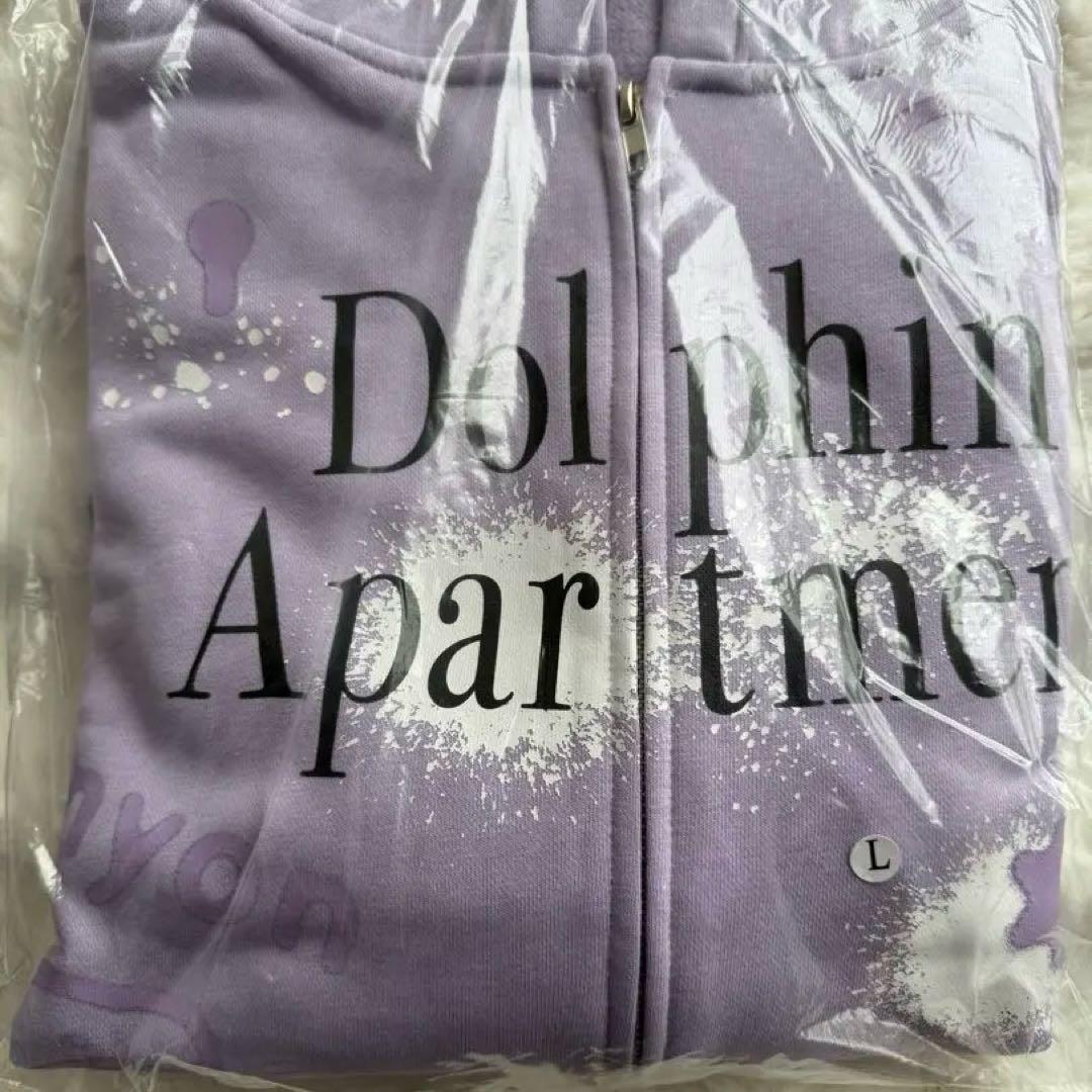あいみょん ドルフィンアパート ソウル公演限定パーカー Lサイズ