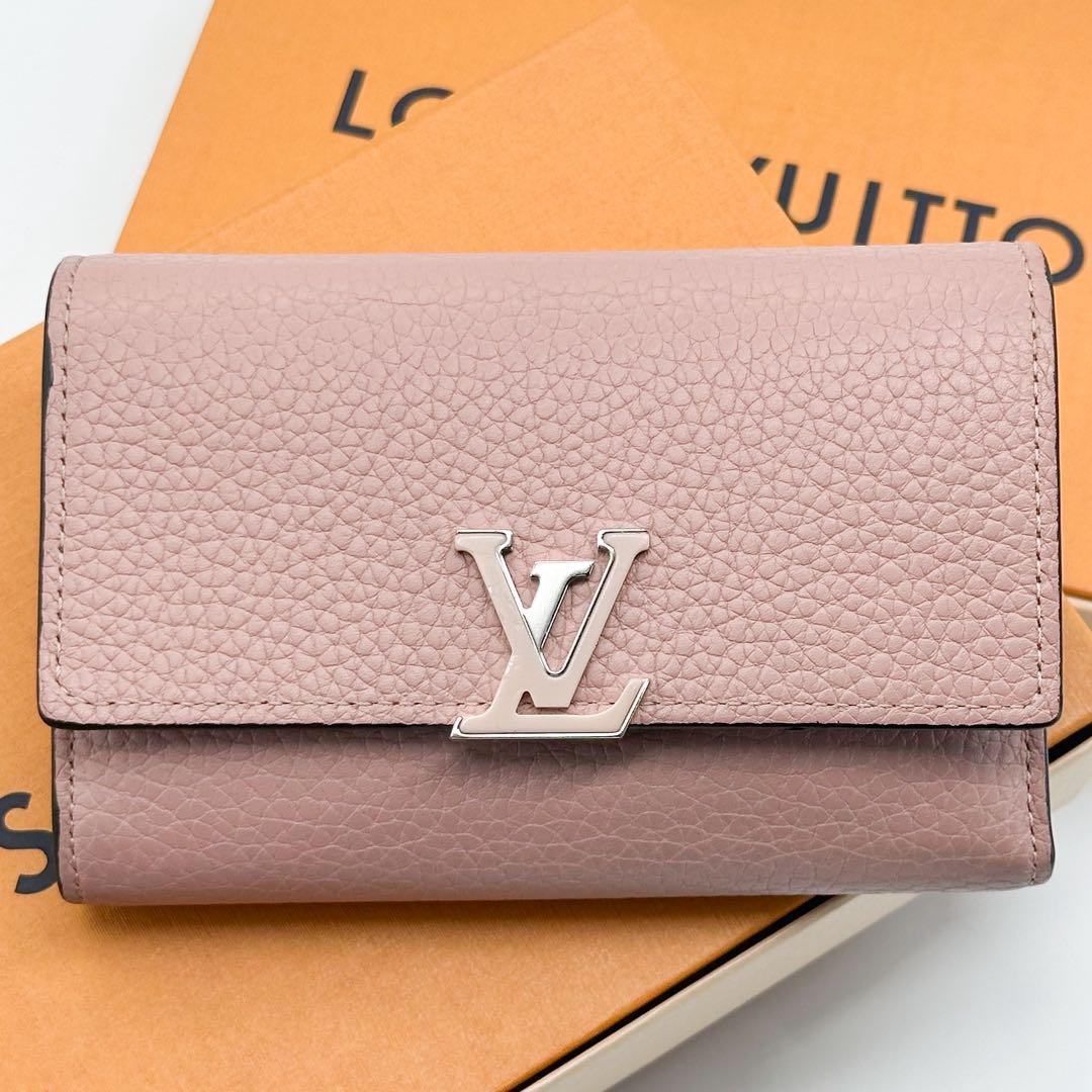 ポルトフォイユ カプシーヌ コンパクト 三つ折り ピンク トリヨン