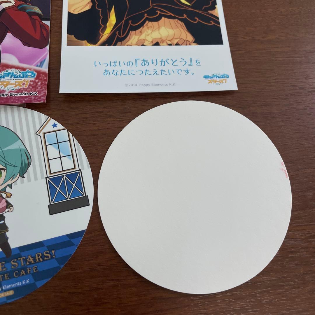 ❶あんスタ 深海奏汰 箔押し ぱしゃこれ ぱしゃっつ ポトレ 300点以上