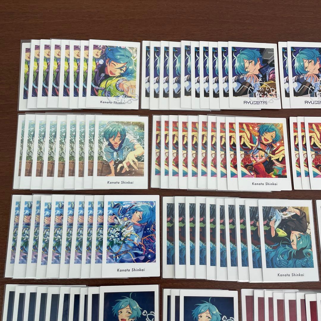 ❶あんスタ 深海奏汰 箔押し ぱしゃこれ ぱしゃっつ ポトレ 300点以上