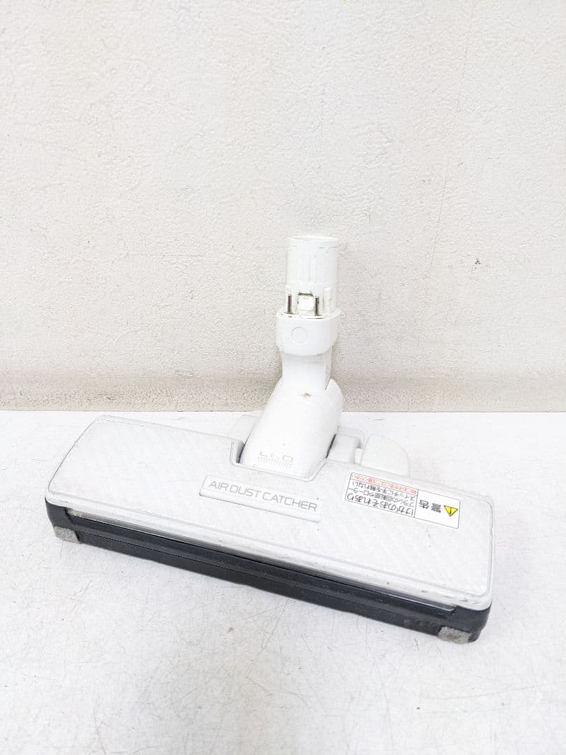 Panasonic MC-JP810G-W 紙パック式掃除機 2018年製