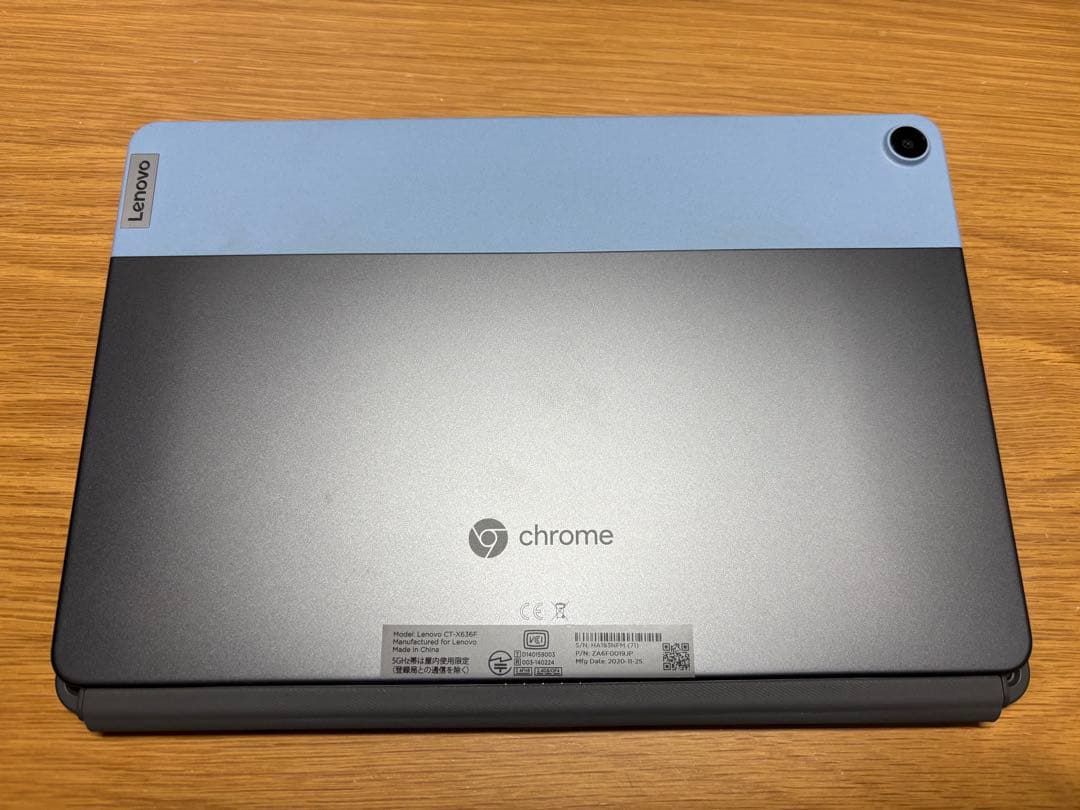 Lenovo CT-X636F IdeaPad duet セット