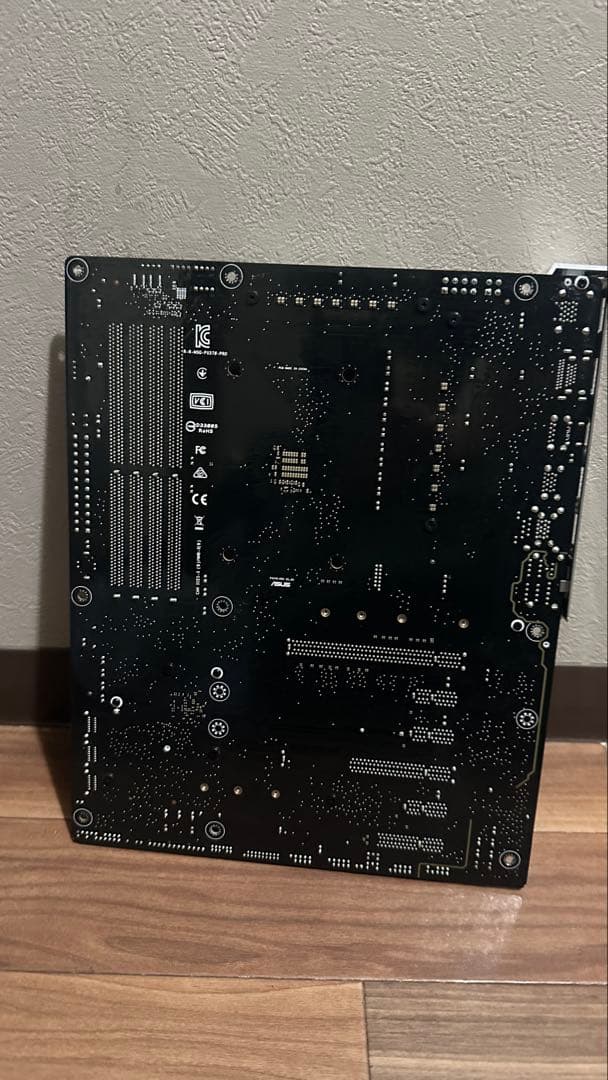 ASUS PRIME X570-PRO マザーボード