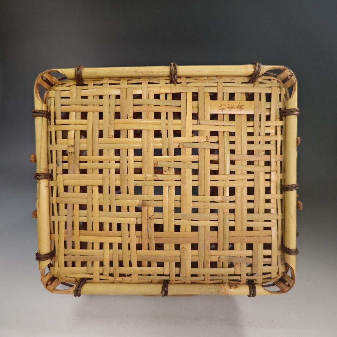 イ830 花籠『島田竹宝斎』『宗全篭　白竹花入　花器　紙共箱』茶道具