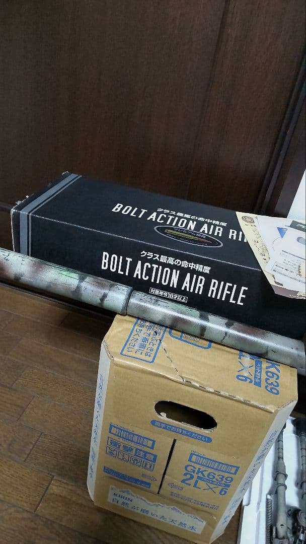 武*士様 VSR-10 プロスナイパーG SPEC. ライフルスコープ他付属