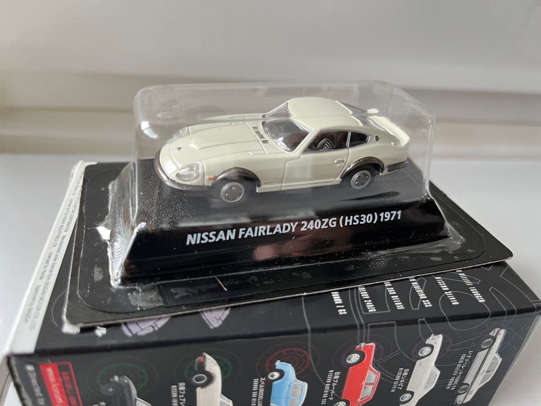 コナミ　絶版名車コレクション BEST 旧車　240ZG他　ミニカー