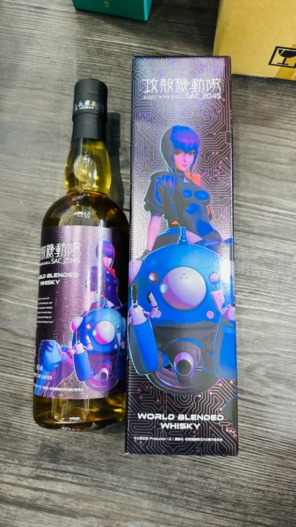 攻殻機動隊 SAC_2045 ワールドブレンデッド