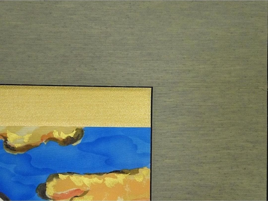 【複製】掛軸 梅原龍三郎『天地鍾秀』絹本 無地箱付 掛け軸 a07102