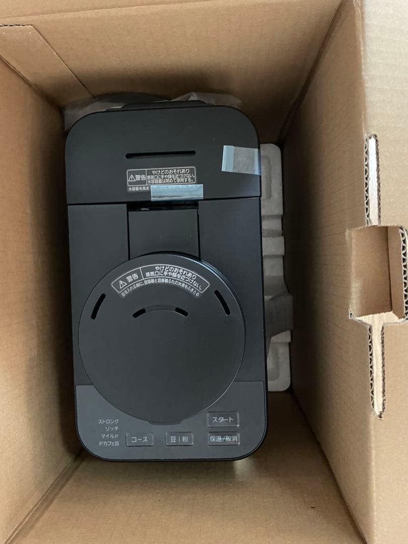 Panasonic NC-A58-K コーヒーメーカー(ブラック)