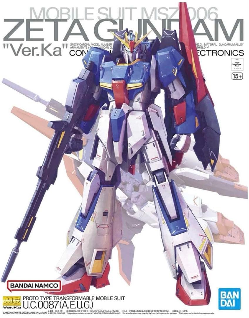 MG ゼータガンダム ver.ka